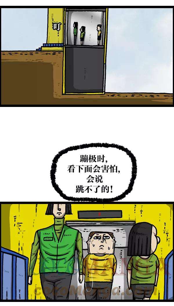 29.jpg