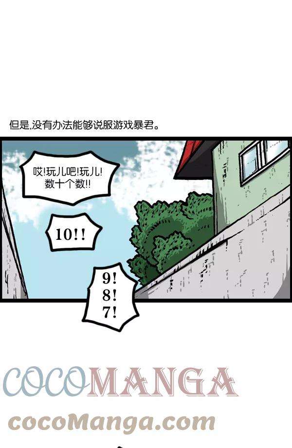 19.jpg