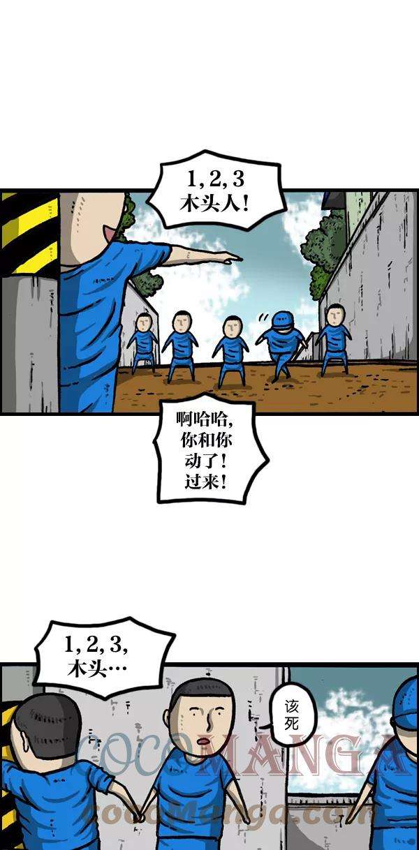 29.jpg
