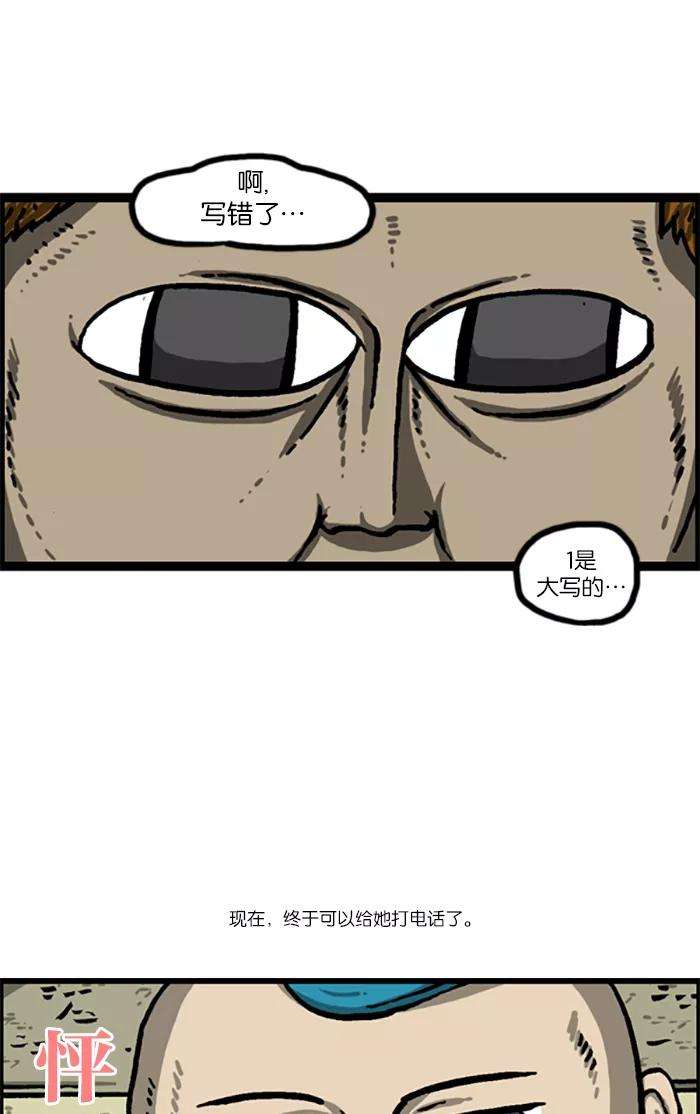 42.jpg