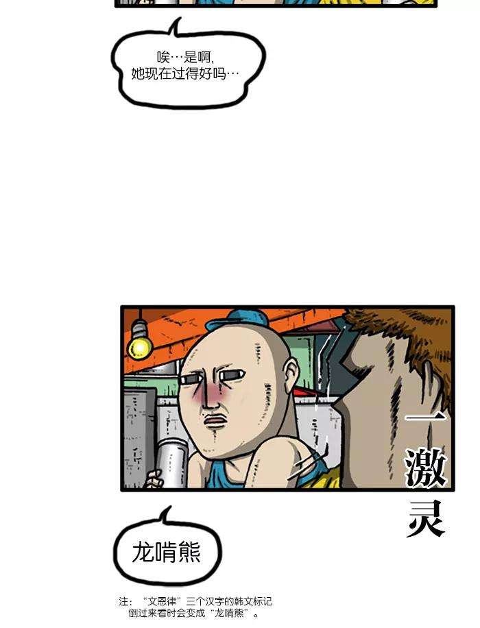 54.jpg