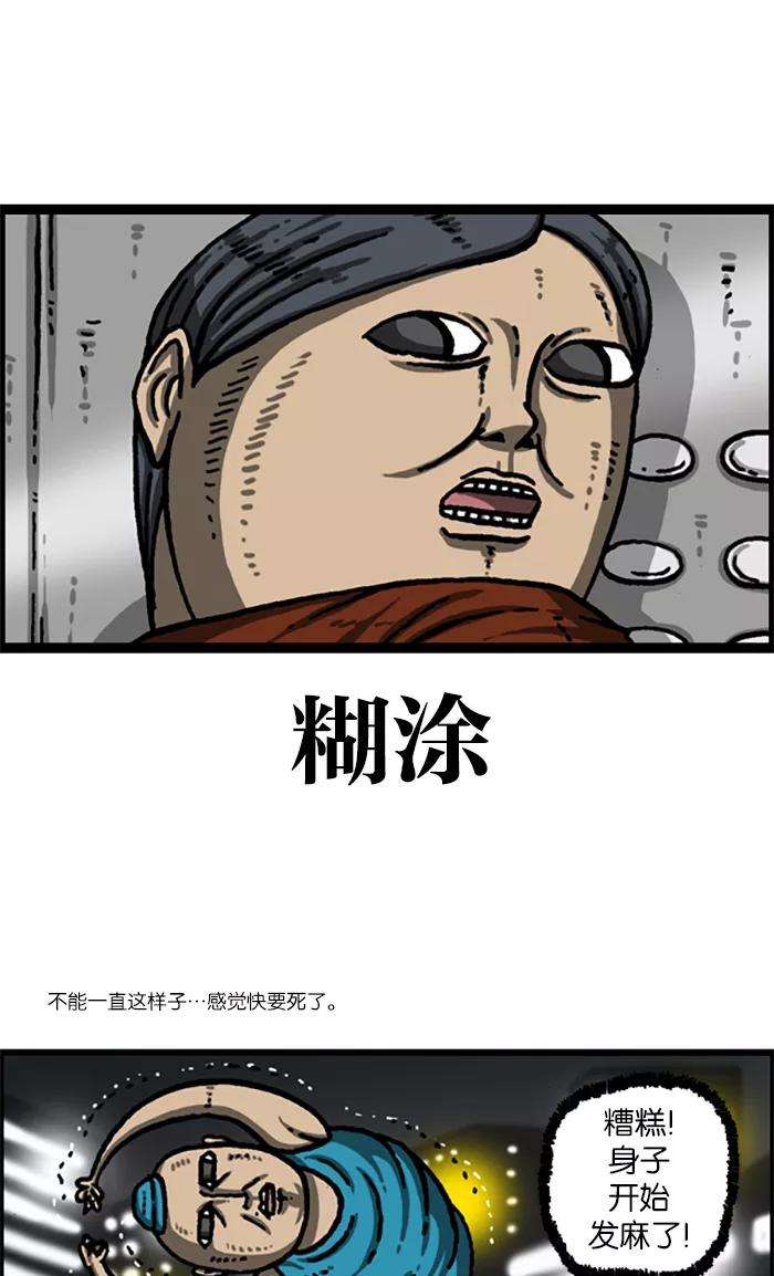 35.jpg