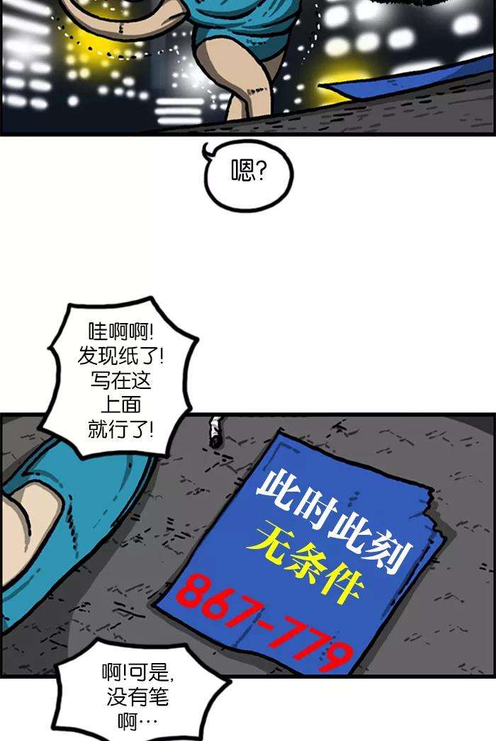 36.jpg