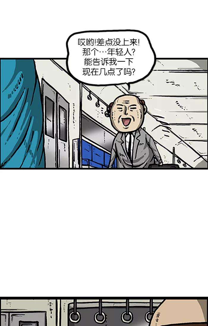 29.jpg