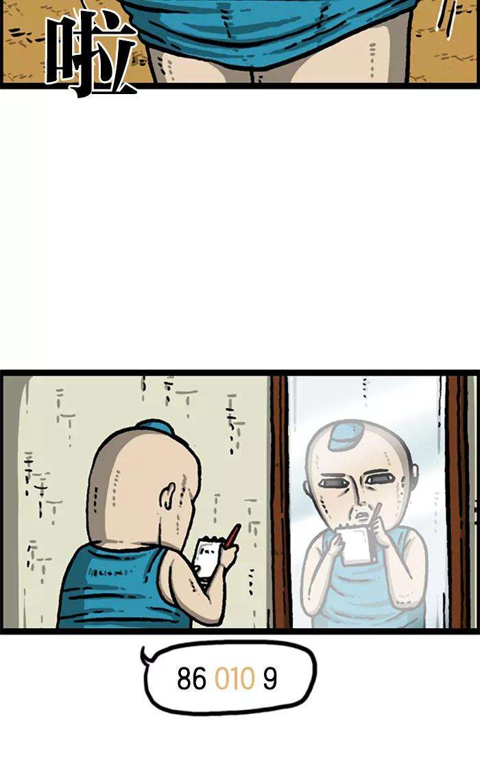 41.jpg