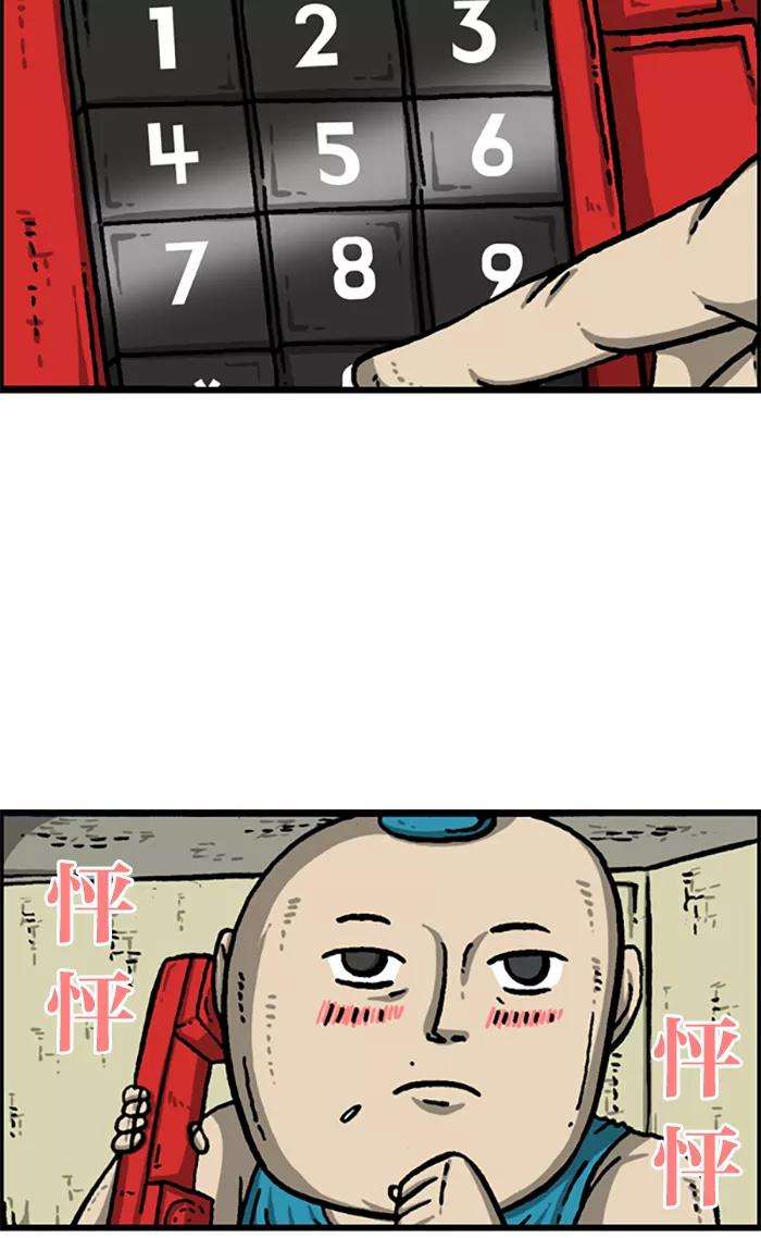 45.jpg