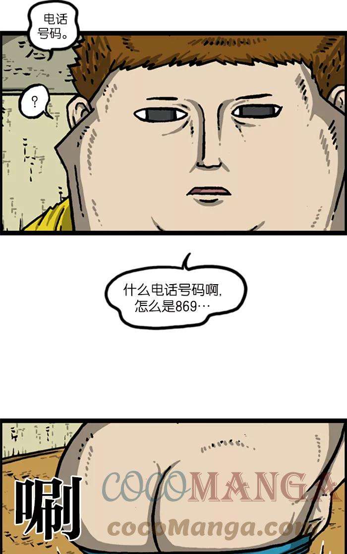 40.jpg