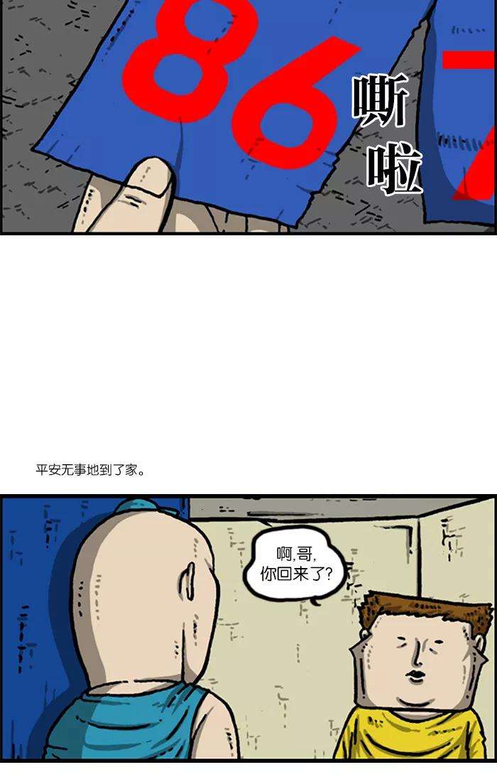 38.jpg