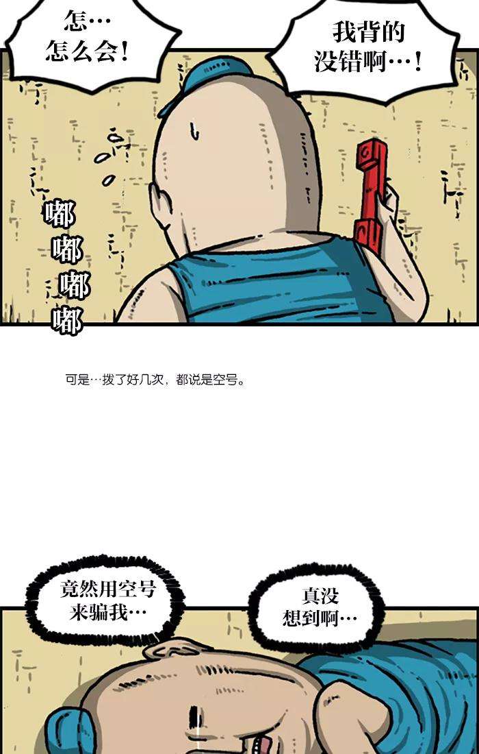 47.jpg