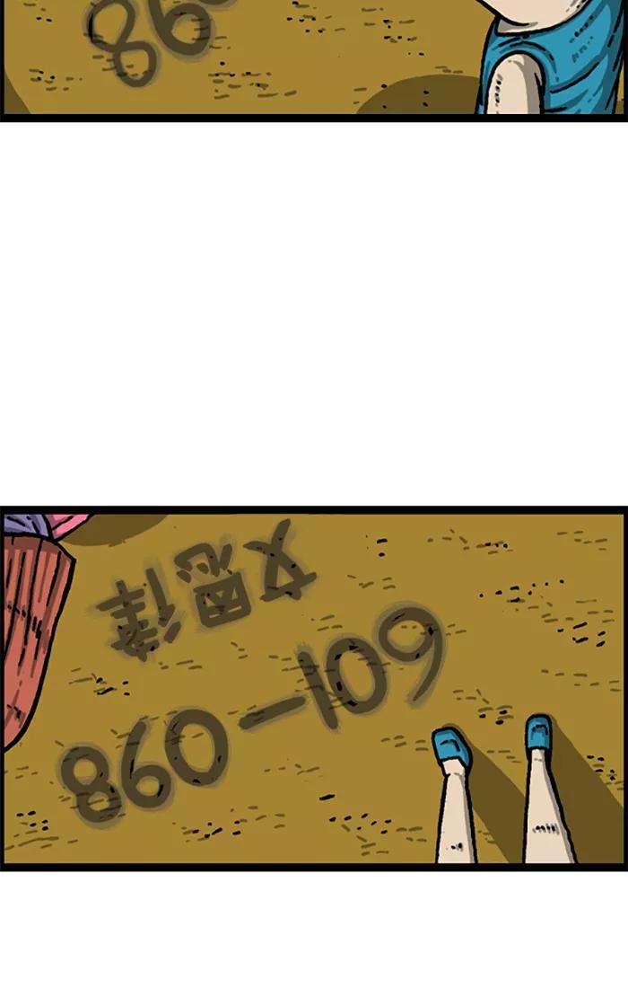 51.jpg