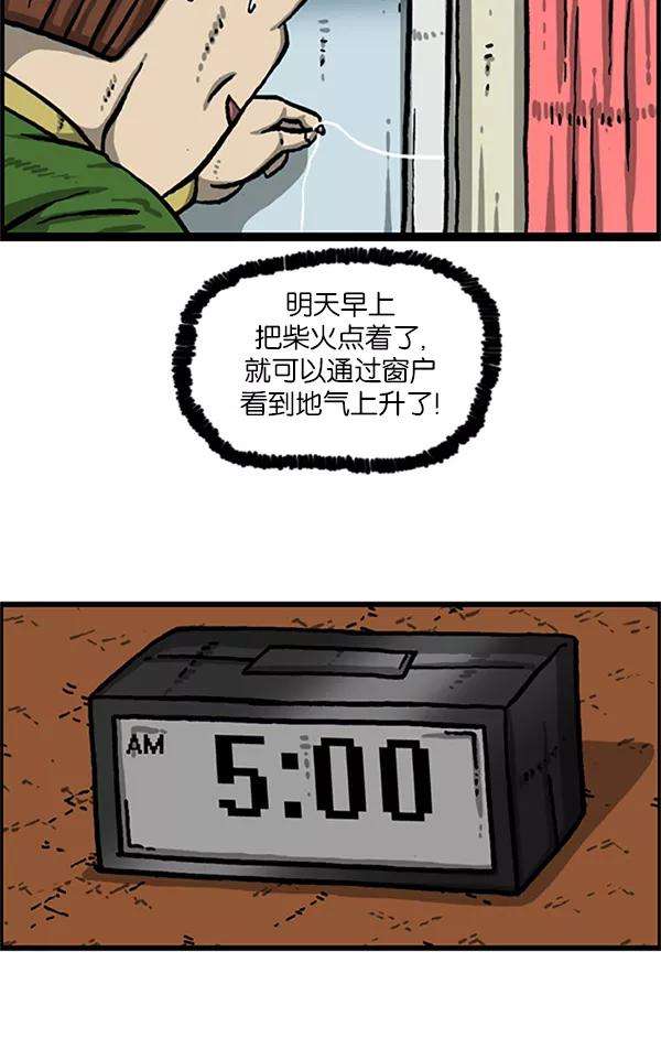 36.jpg