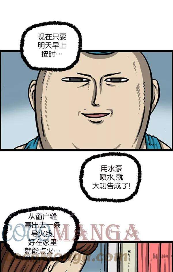 35.jpg