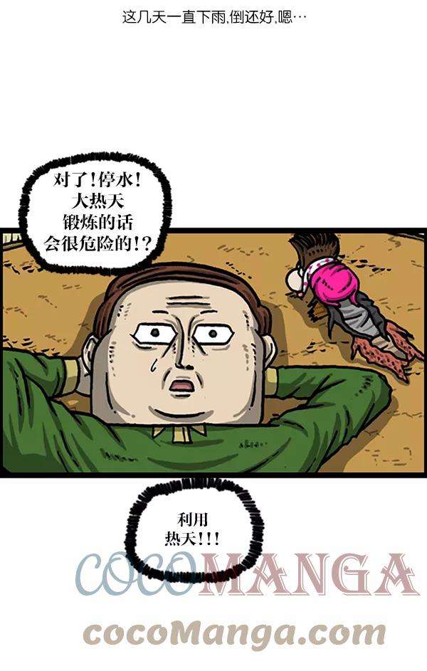 31.jpg