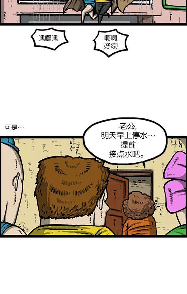 28.jpg