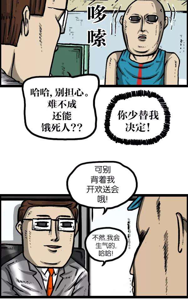 29.jpg