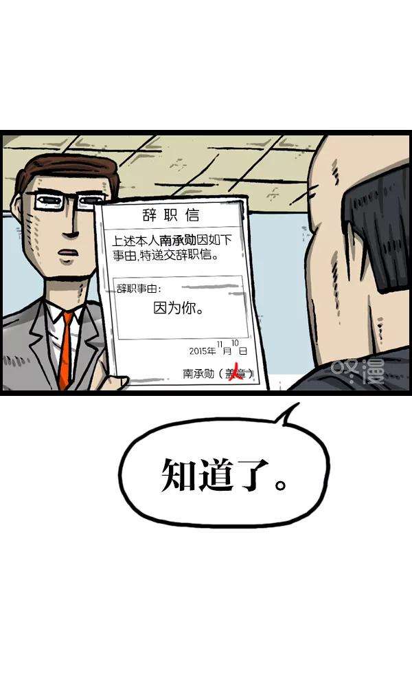 50.jpg