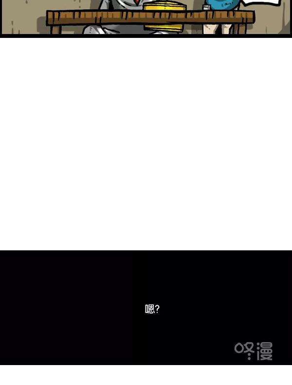 54.jpg