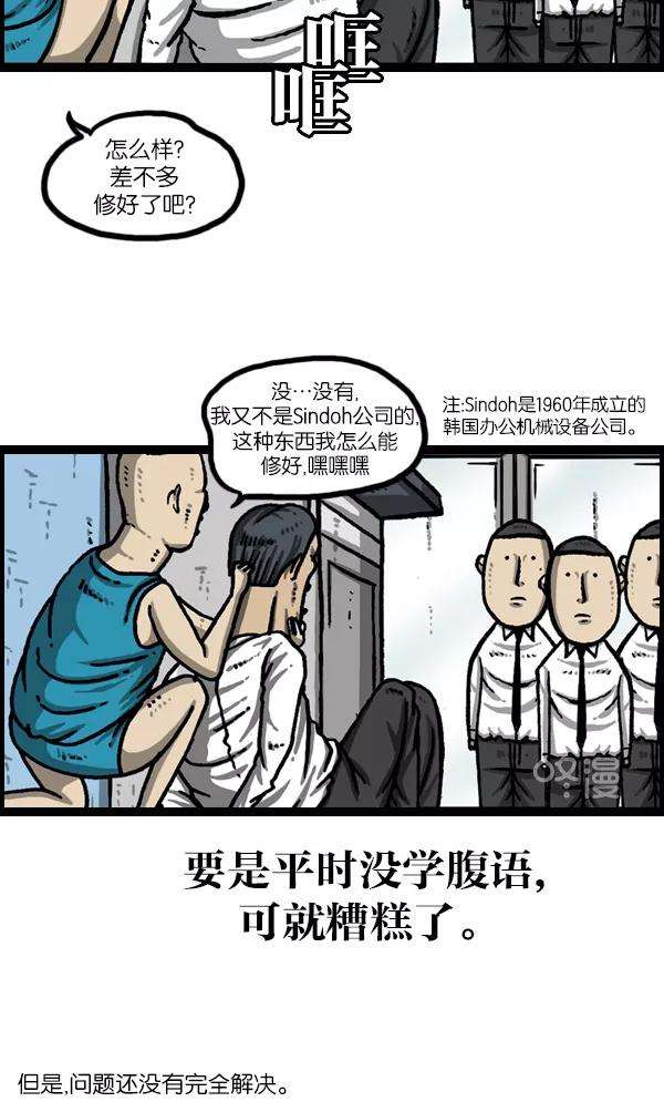 23.jpg