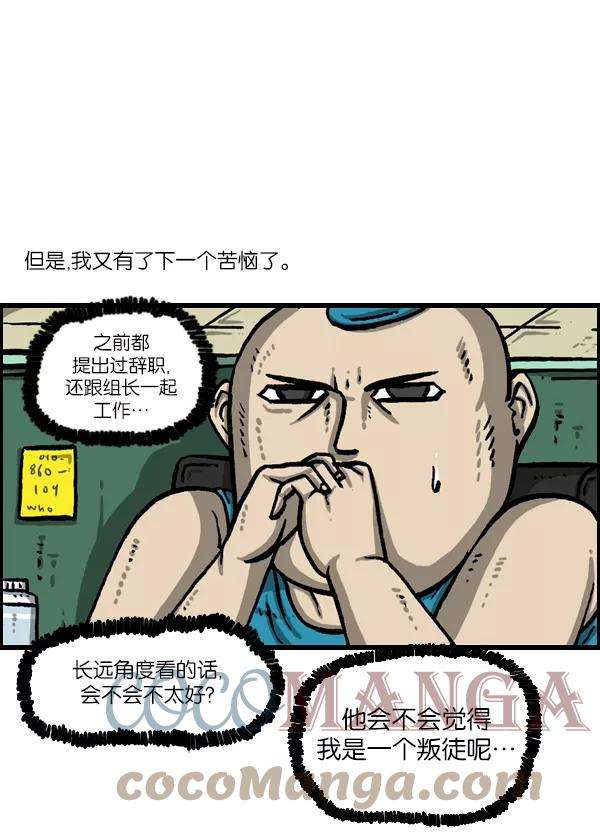 43.jpg