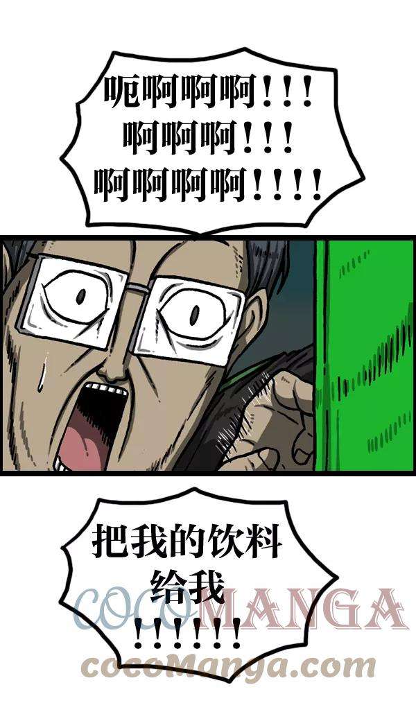 49.jpg