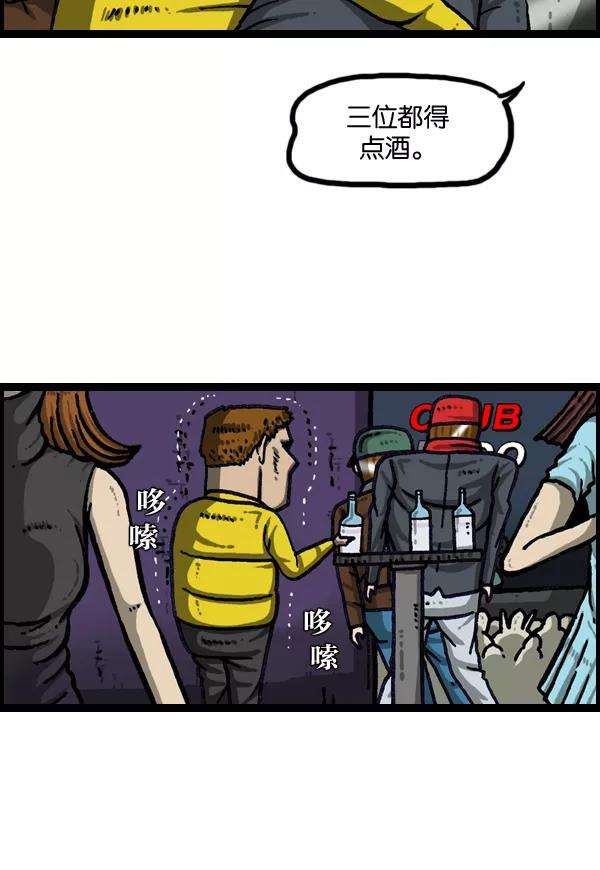 42.jpg