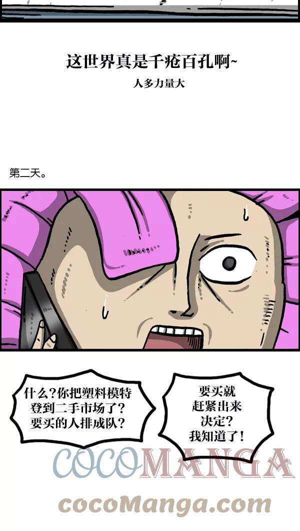 49.jpg