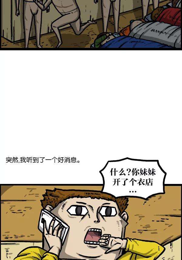 30.jpg