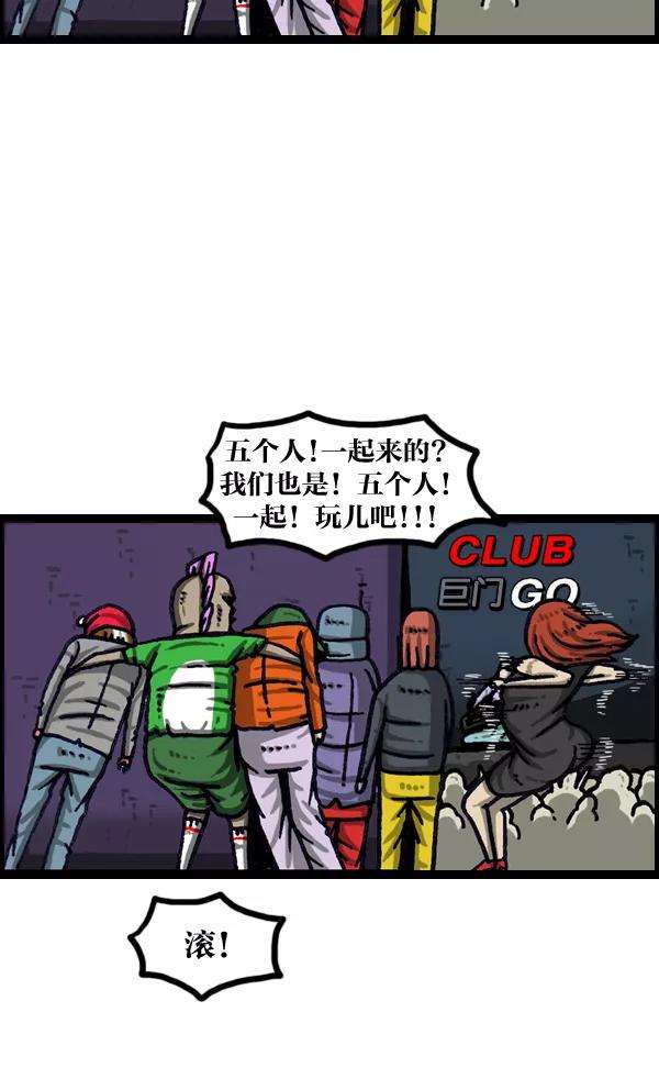 54.jpg