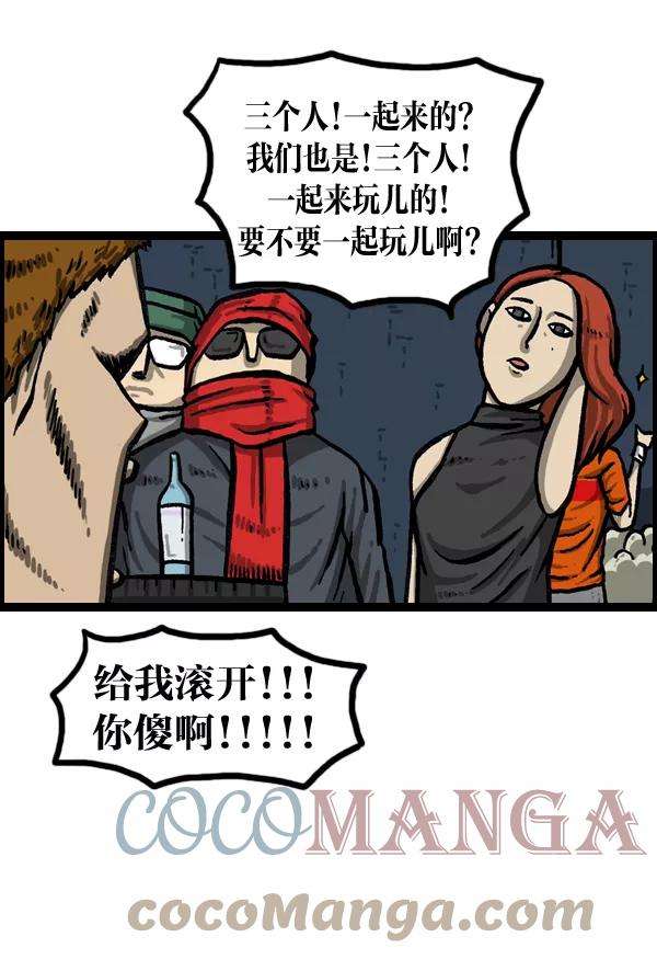 43.jpg