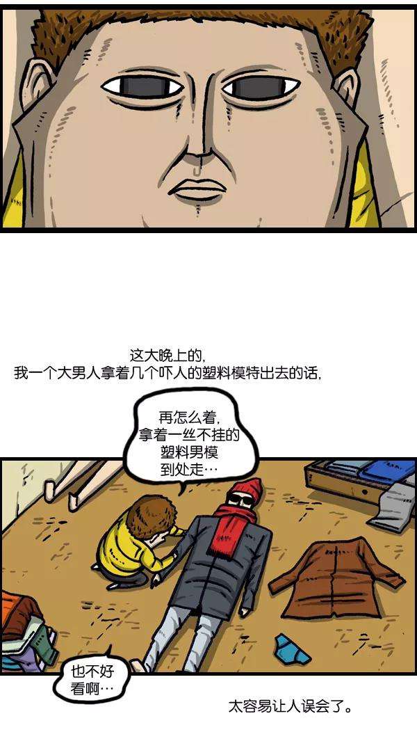 33.jpg