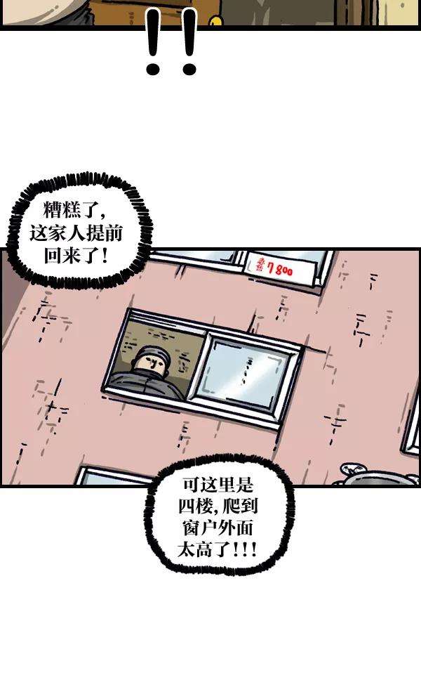 23.jpg