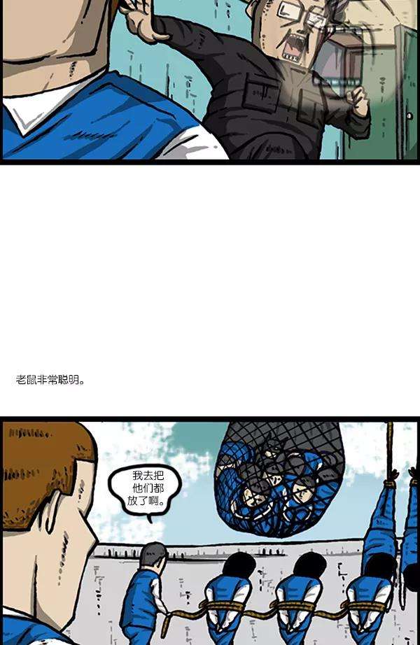 42.jpg
