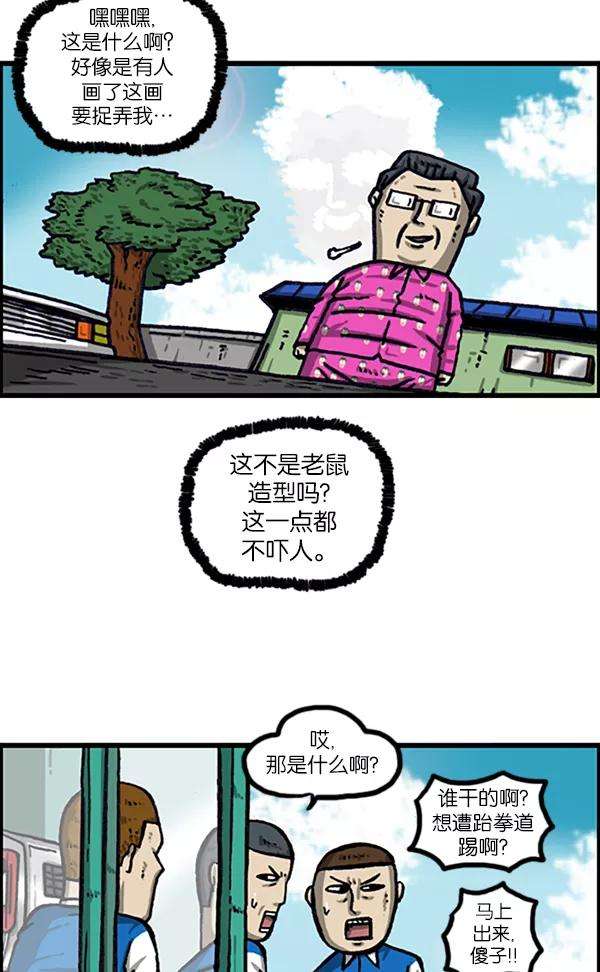 51.jpg