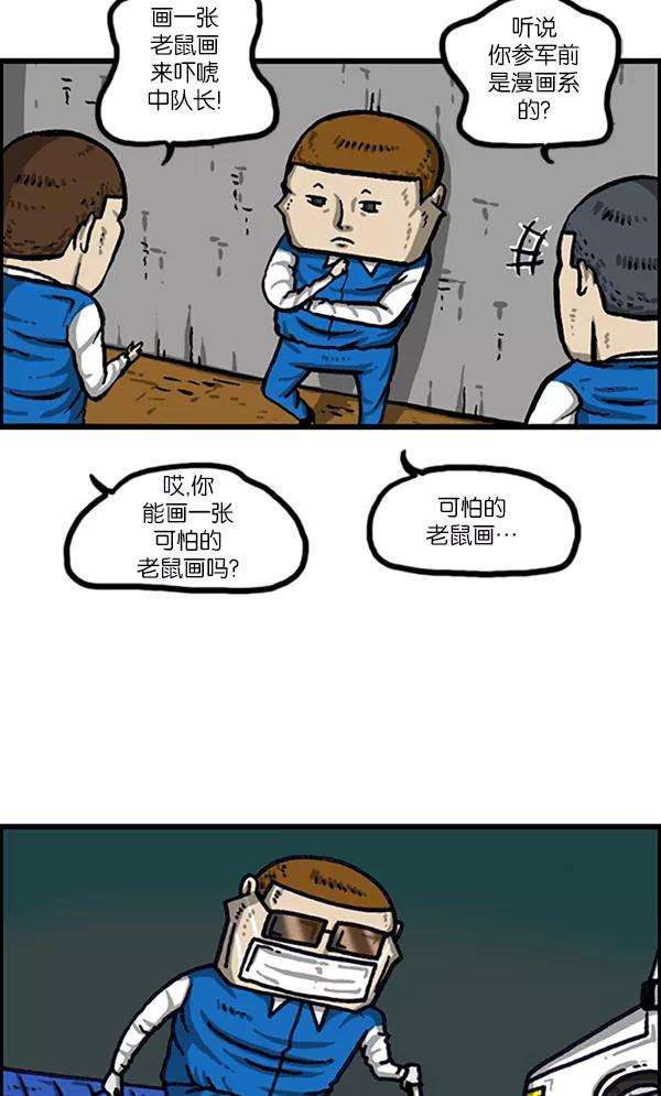 47.jpg