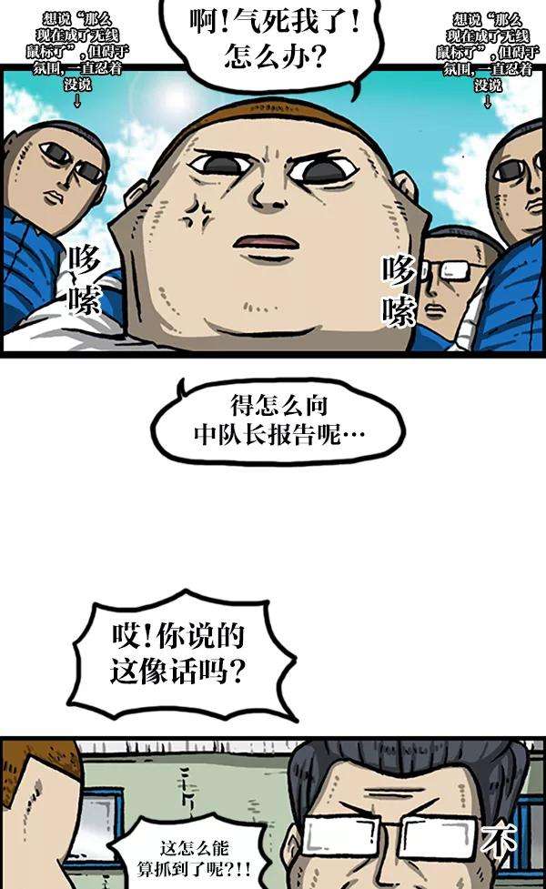 44.jpg
