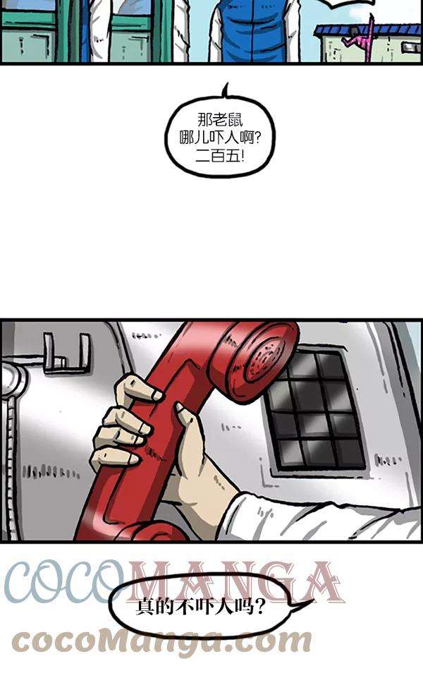 52.jpg