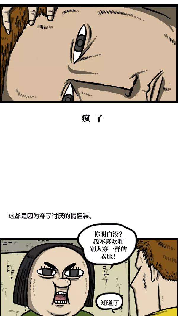 42.jpg