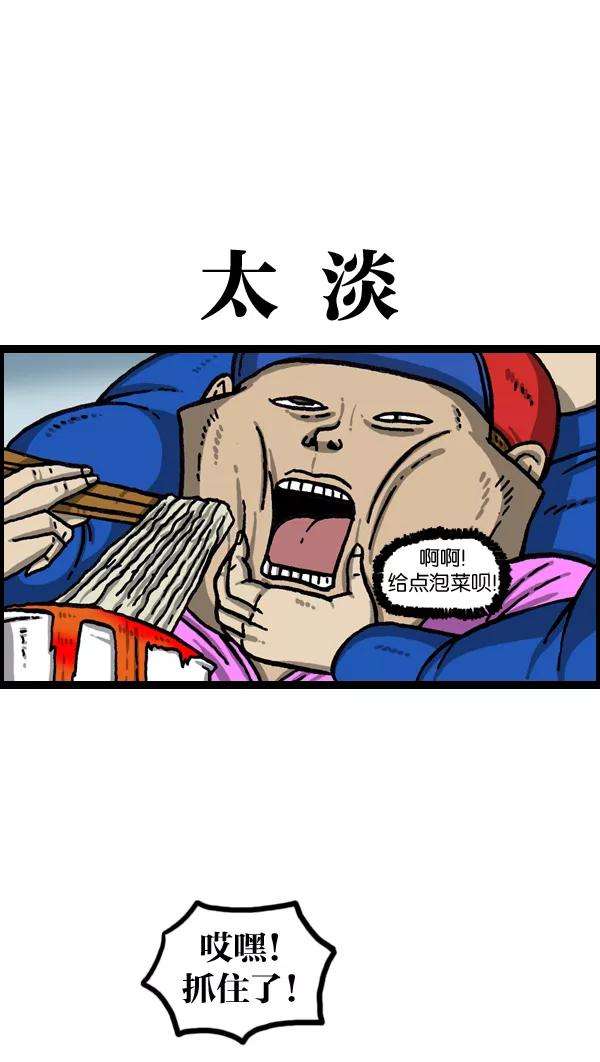 21.jpg
