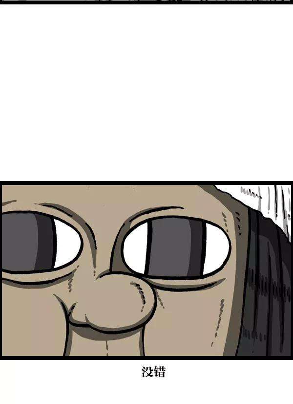 48.jpg
