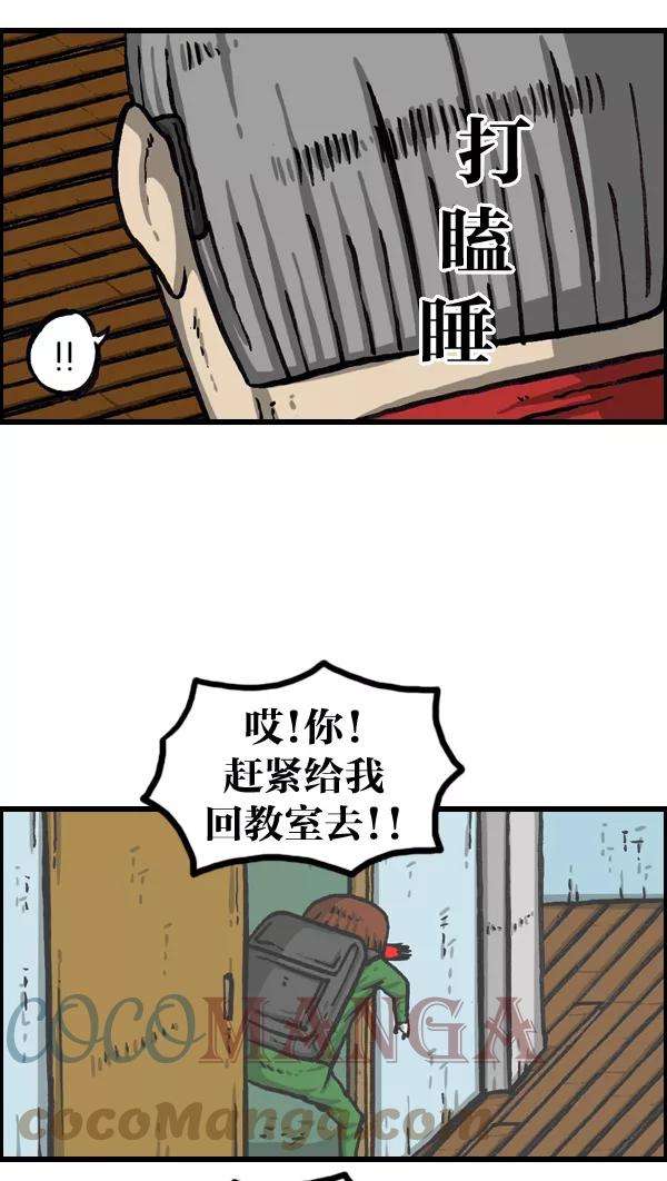 43.jpg