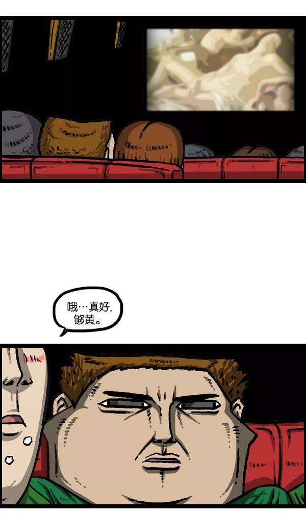 48.jpg