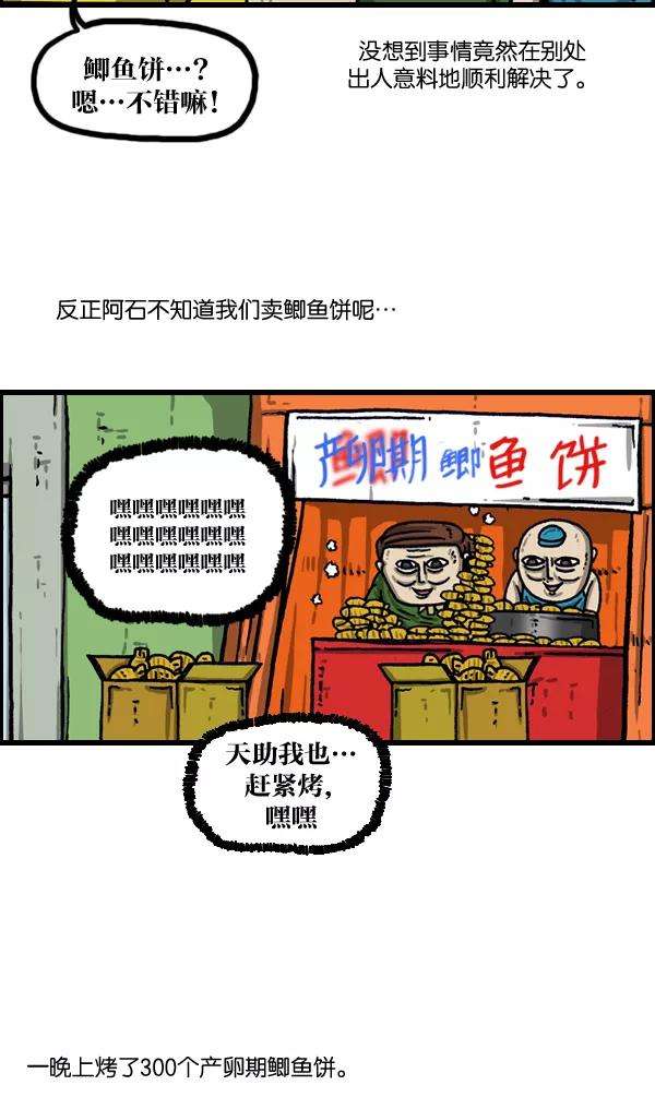 47.jpg