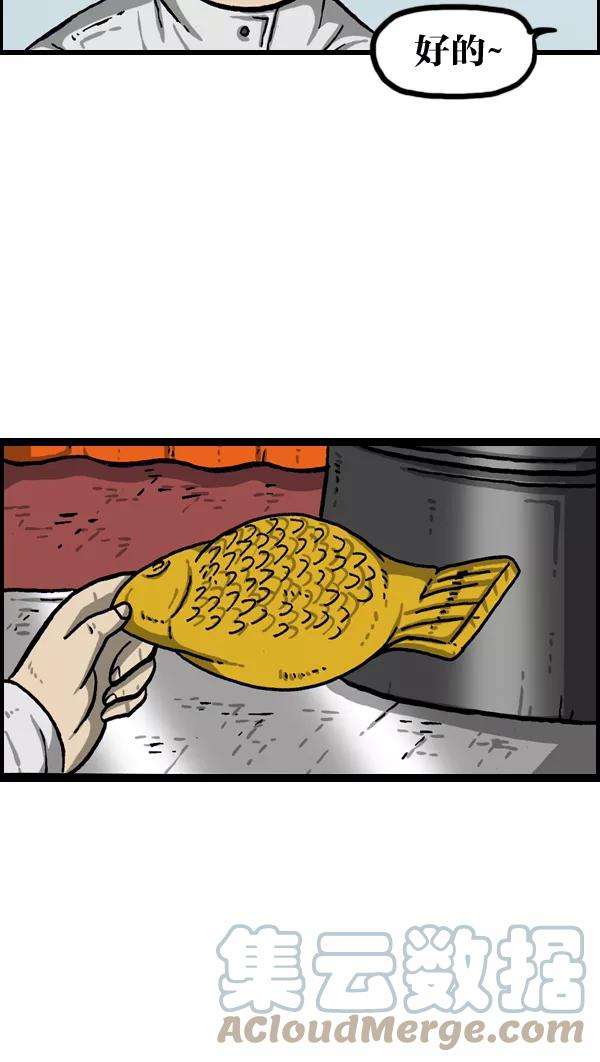 43.jpg