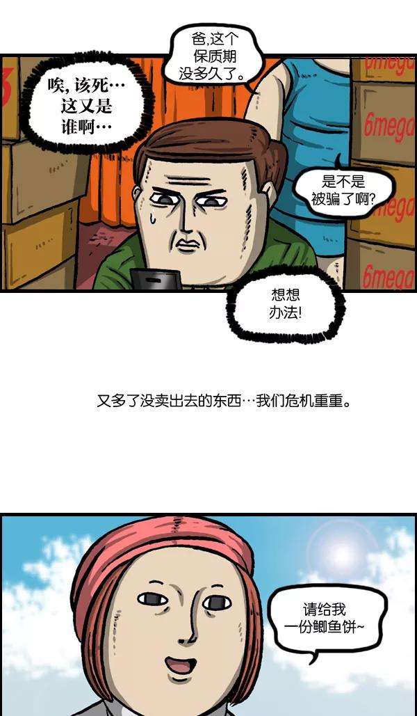 42.jpg