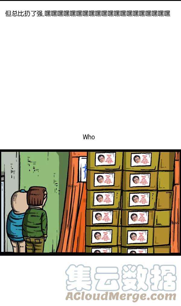 49.jpg
