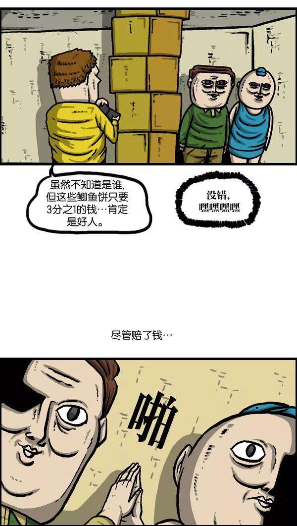 48.jpg