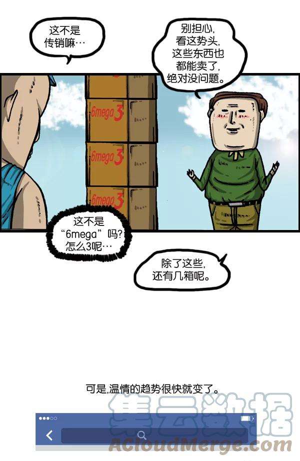 40.jpg