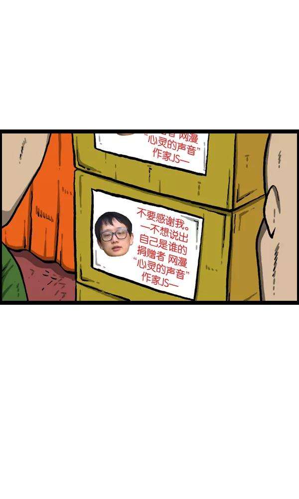 50.jpg