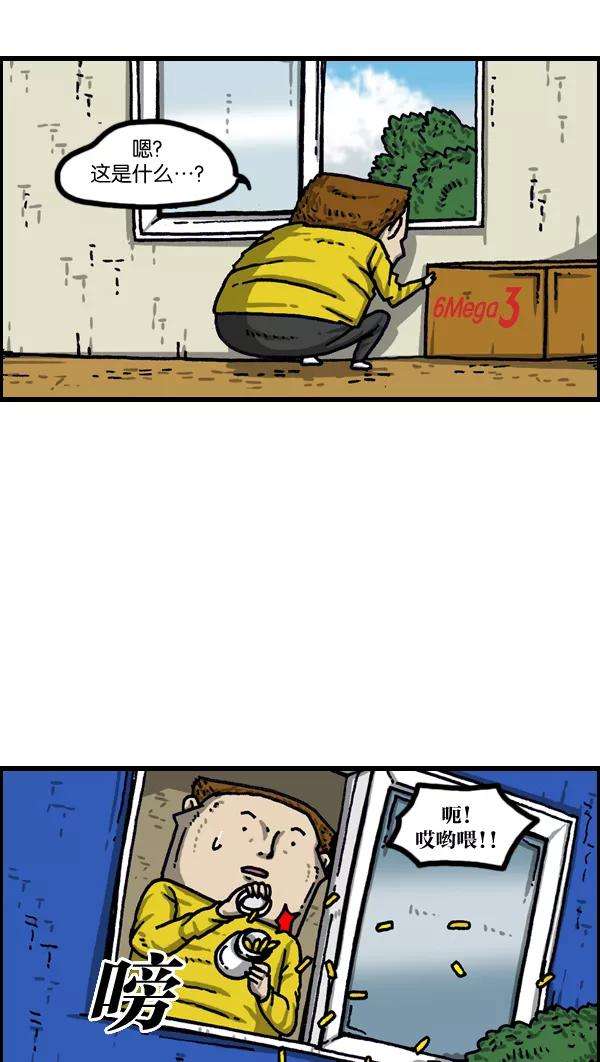 56.jpg