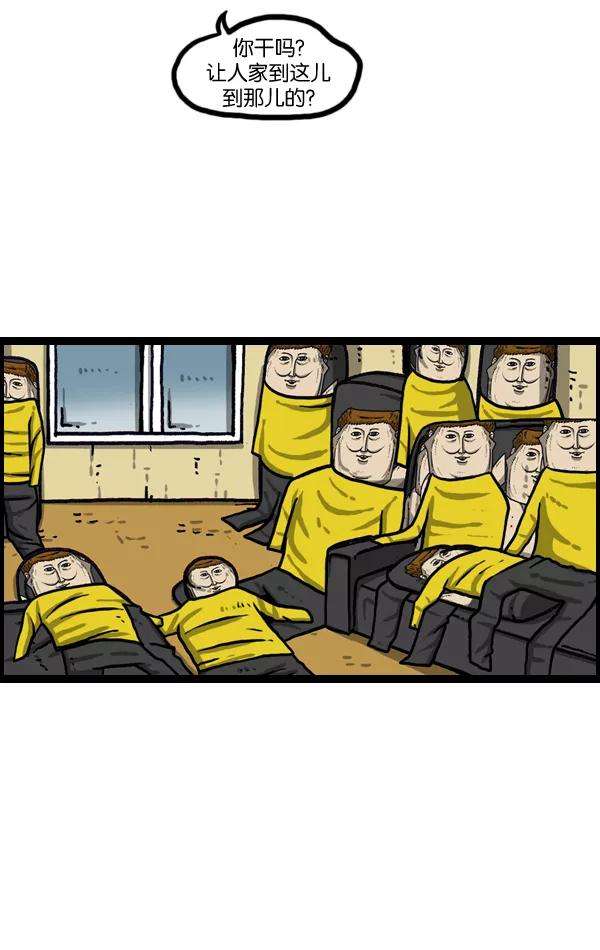 36.jpg